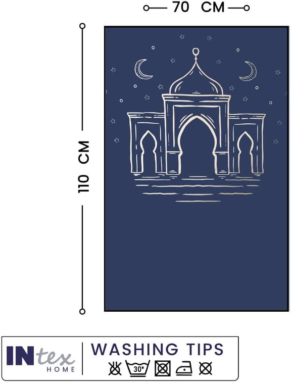 INtex Home Prayer Rug, Luxury Velvet Fabric with Digital Print, Soft Comfortable Islamic Mat for Daily Prayers, Elegant Lightweight Foldable for Mosque or Home Use