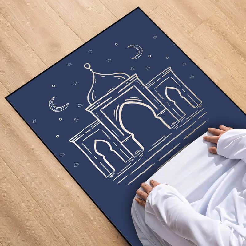 INtex Home Prayer Rug, Luxury Velvet Fabric with Digital Print, Soft Comfortable Islamic Mat for Daily Prayers, Elegant Lightweight Foldable for Mosque or Home Use