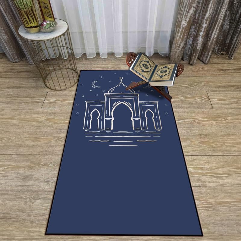 INtex Home Prayer Rug, Luxury Velvet Fabric with Digital Print, Soft Comfortable Islamic Mat for Daily Prayers, Elegant Lightweight Foldable for Mosque or Home Use